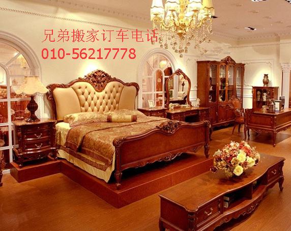 兄弟友谊上地搬家公司 价格实惠，服务贴心，费用排名与选择指南